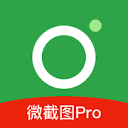 微截图 Pro